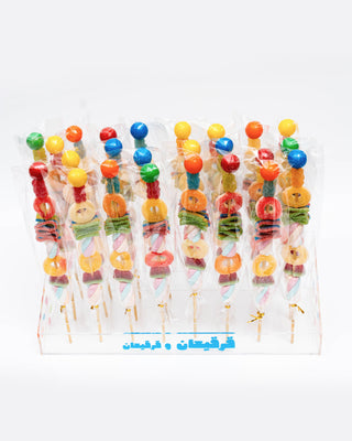 Girgean Skewers Display Box